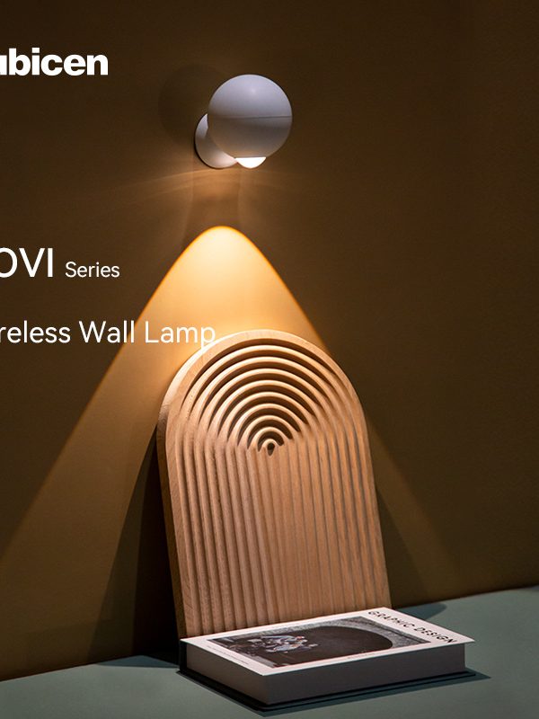 Tubicen intelligent voice wall lamp wiring-free punch-free wall washing lamp bedside bedroom induction night light