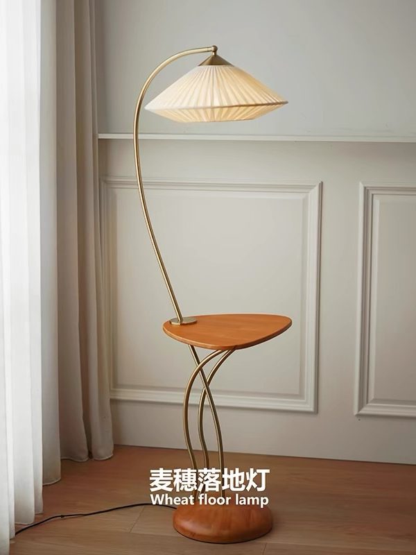 Middle Ancient Living Room Floor Lamp Simple Modern Bedroom Bedside Japanese American Style Full Light Light Light Luxury Coffee Table Vintage Lamps