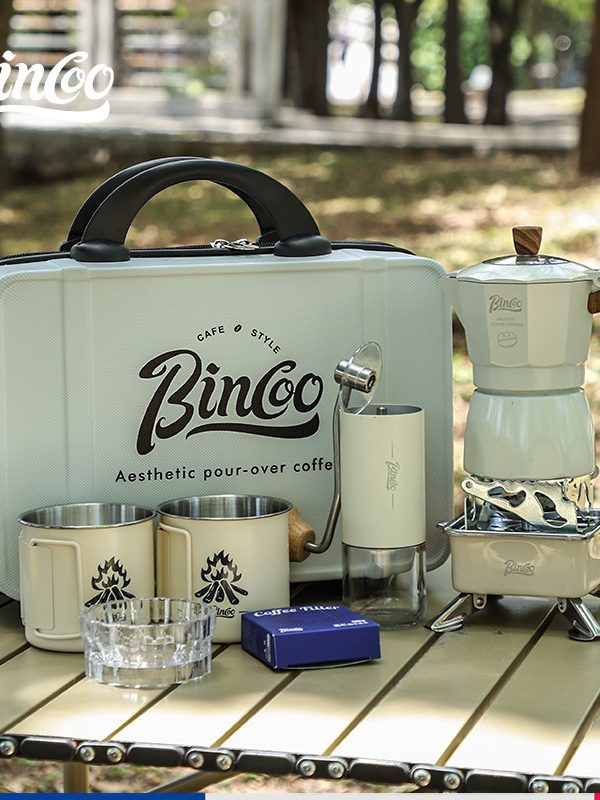 <strong>Portable Camping Coffee Maker Set: Hand Grinder & Travel Mug</strong>